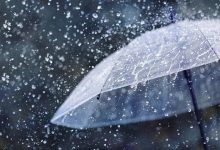 صدای بارون