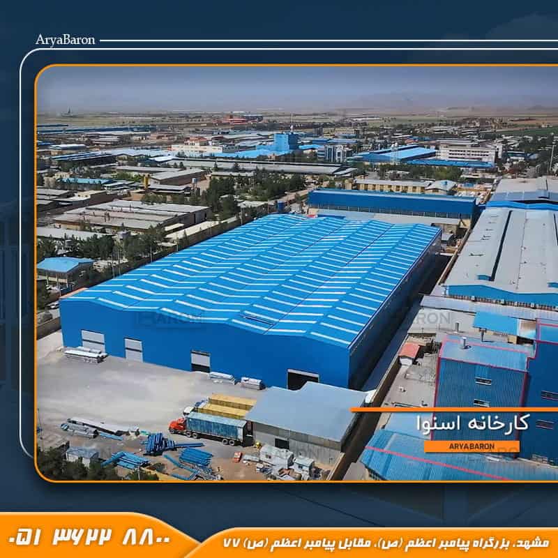 مزایای ساندویچ پانل