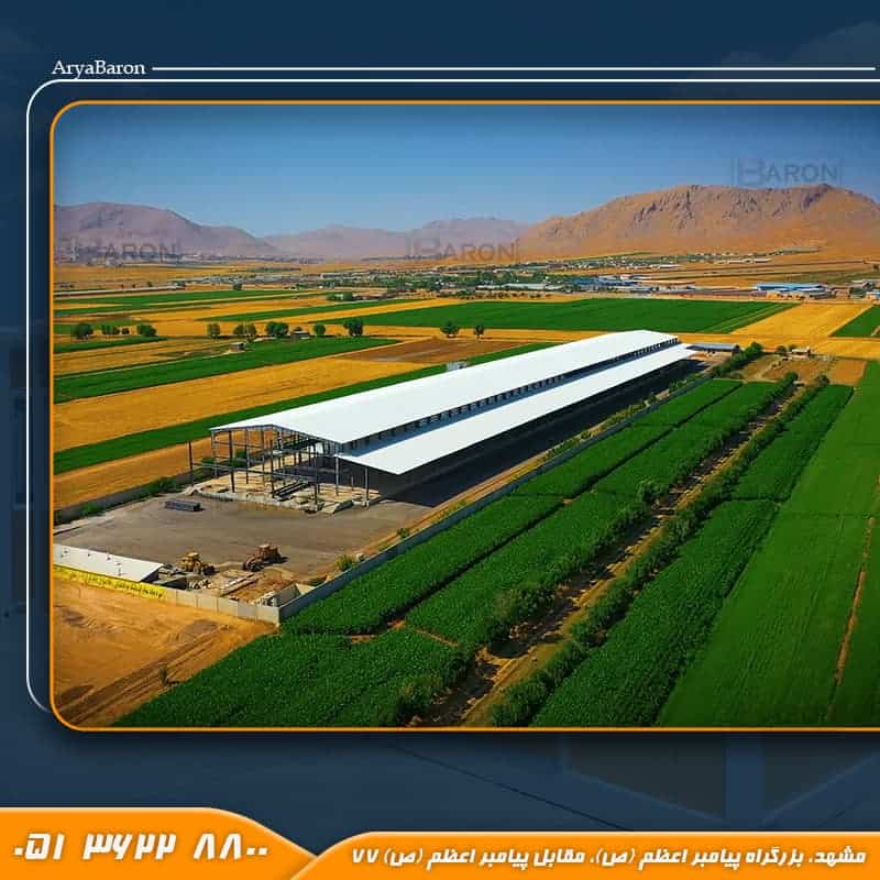 کاربرد در پروژههای صنعتی