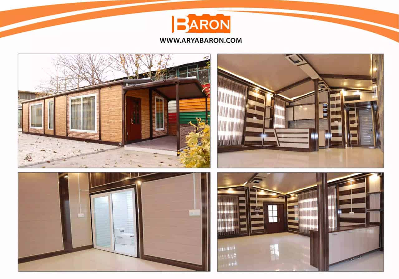 بهترین انتخاب