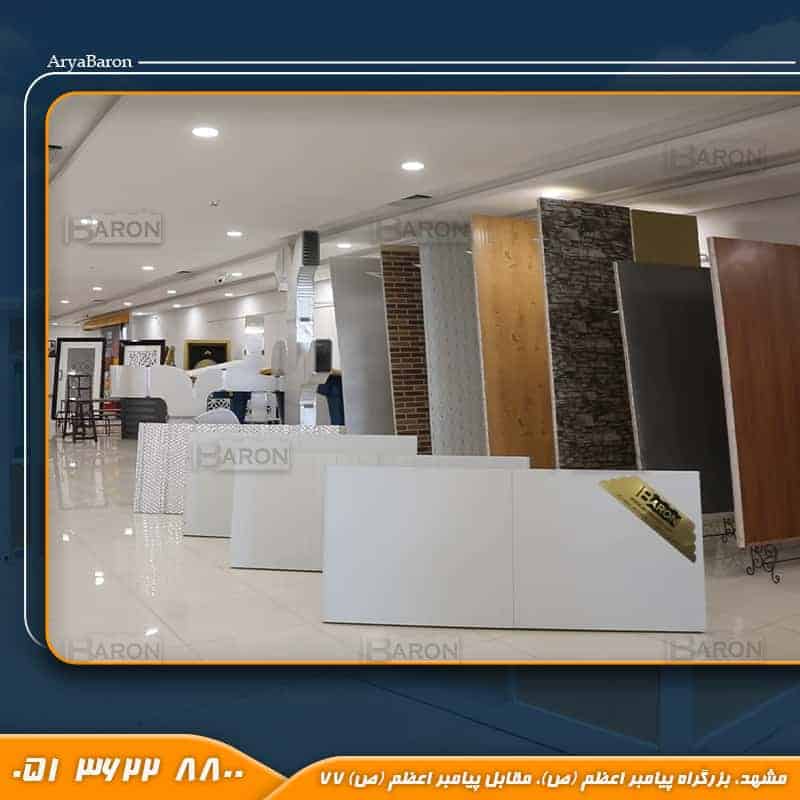 ساندویچ پانل و ساختمان پیشساخته