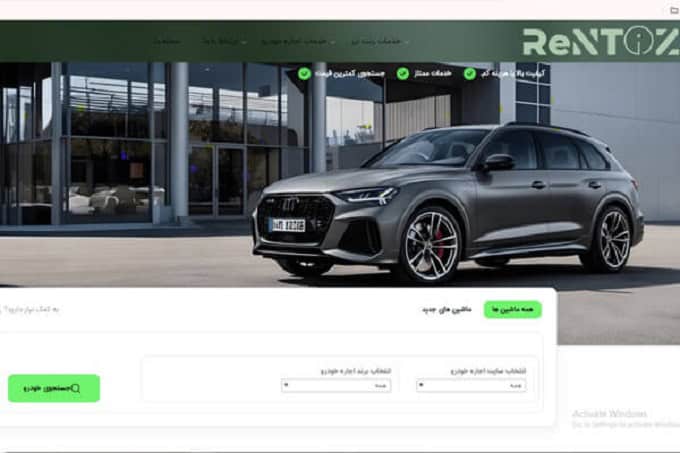 معرفی بهترین ماشینهای ایرانی