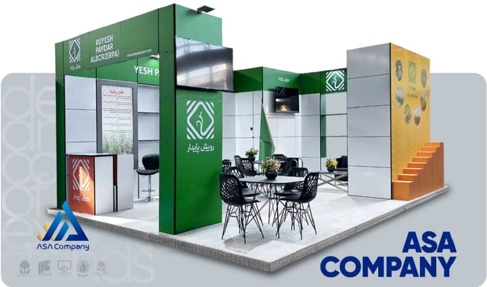 غرفه سازی مشهد