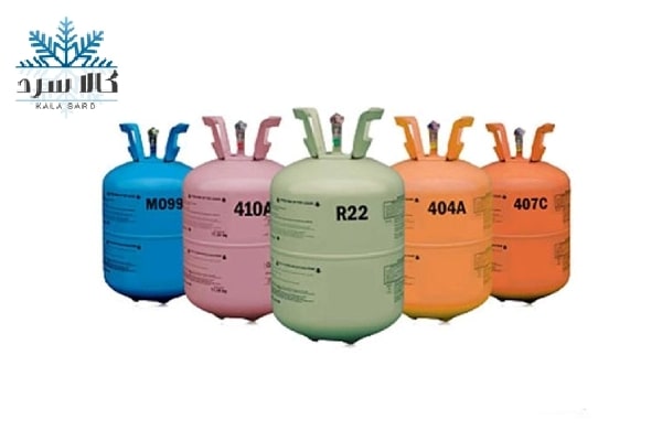 انواع گاز مبرد