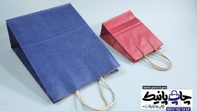 راهنمای خرید و چاپ ساک دستی