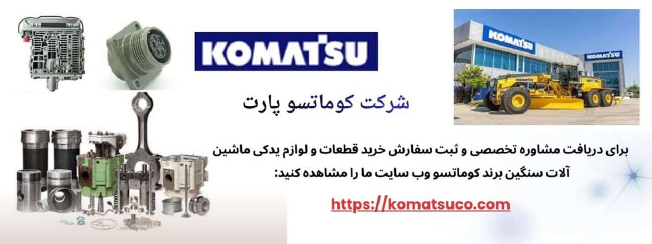 نکات تخصصی در خرید