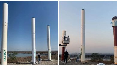 توربین Vortex Bladeless