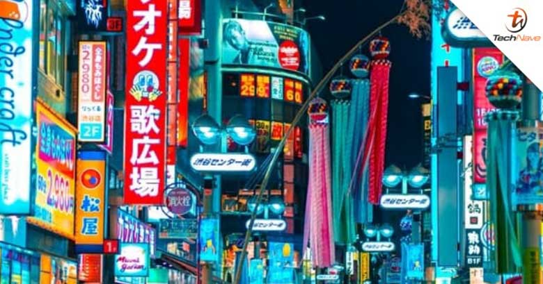 هوش مصنوعی TOKYO Enmusubi