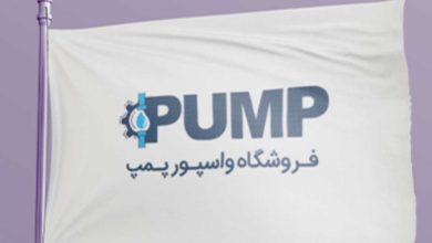 راهنمای انتخاب پمپ آب و موتور برق