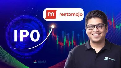 IPO شرکت Rentomojo