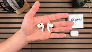 حذف نویز ایرپادهای اپل