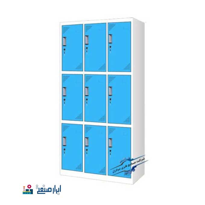 کمد رختکن کارگری چند درب
