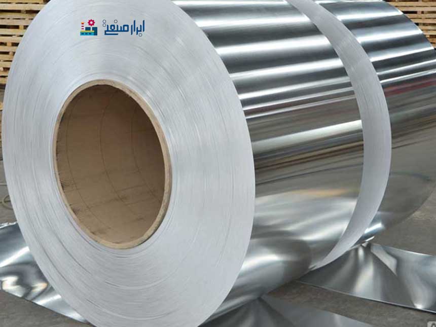 سدید آلومینیوم مرکز فروش فویل و ورق آلومینیوم